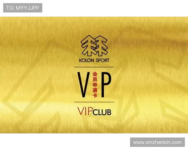 体育俱乐部会员制度运营与维护