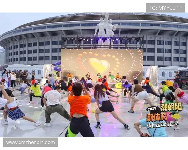 体育赛事对推动全民健身的边际效应